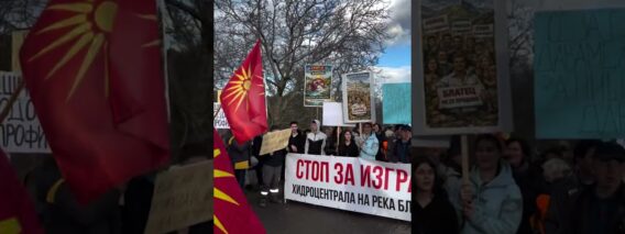 Приватно: [ID: z4DRsG9JxRo] Youtube Automatic