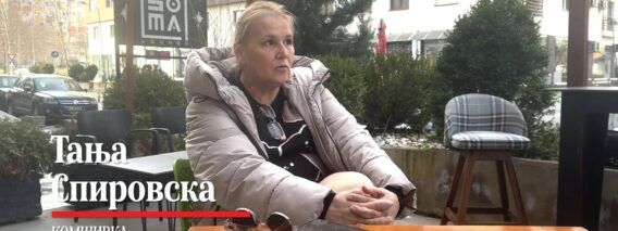 Приватно: [ID: 3Ui2kpjEzL8] Youtube Automatic