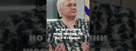 Приватно: [ID: 77_0MLXv4Ok] Youtube Automatic