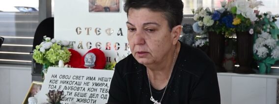 Приватно: [ID: 7sx4ZOF9s6U] Youtube Automatic