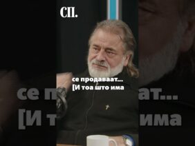 Приватно: [ID: 8bgHuglio9k] Youtube Automatic