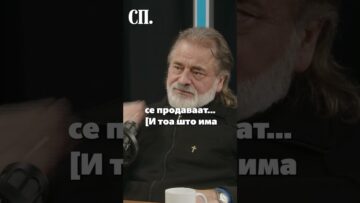 Приватно: [ID: 8bgHuglio9k] Youtube Automatic