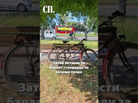 Приватно: [ID: BqPOel6j8rE] Youtube Automatic