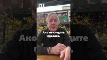 Приватно: [ID: C0LiVh-8VcY] Youtube Automatic