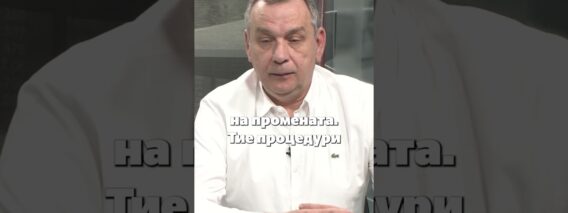 Приватно: [ID: F6FI1UzBdso] Youtube Automatic