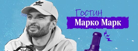 Приватно: [ID: faS8dRPwDpI] Youtube Automatic