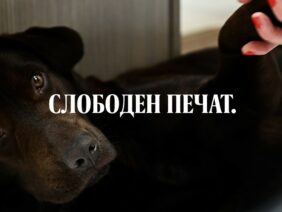 Приватно: [ID: gbWU0gBNYv4] Youtube Automatic