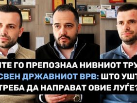 Приватно: [ID: HJqDY7DVPyo] Youtube Automatic