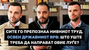 Приватно: [ID: HJqDY7DVPyo] Youtube Automatic