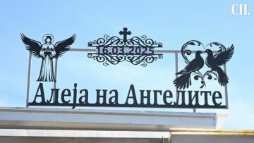 Приватно: [ID: HMbcA9qVTzE] Youtube Automatic