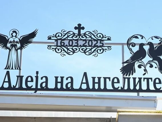 Приватно: [ID: HMbcA9qVTzE] Youtube Automatic