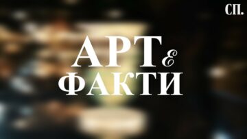 Приватно: [ID: n0JjRAqh2sE] Youtube Automatic