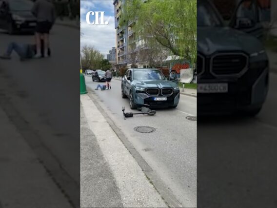 Приватно: [ID: NhS-oiPrhqw] Youtube Automatic