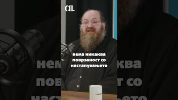 Приватно: [ID: OlYMPtwnL0M] Youtube Automatic