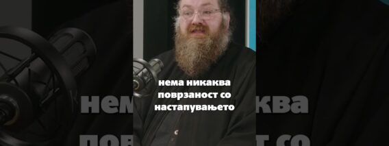 Приватно: [ID: OlYMPtwnL0M] Youtube Automatic