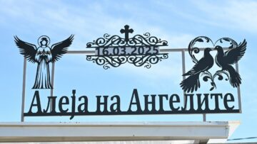 Приватно: [ID: OobEPFvAEbY] Youtube Automatic