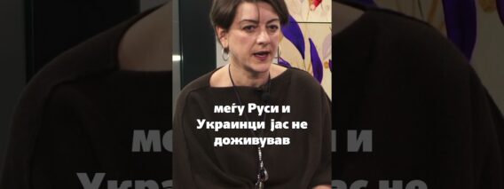 Приватно: [ID: rB4Ohkmv-tQ] Youtube Automatic