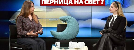 Приватно: [ID: Rfn25iwyv3k] Youtube Automatic