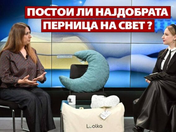 Приватно: [ID: Rfn25iwyv3k] Youtube Automatic