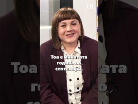 Приватно: [ID: rSJrnWDhMbI] Youtube Automatic