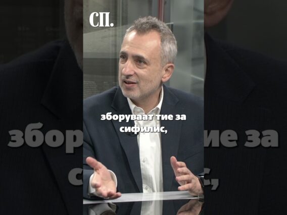 Приватно: [ID: SjZfAJJZ_Lg] Youtube Automatic