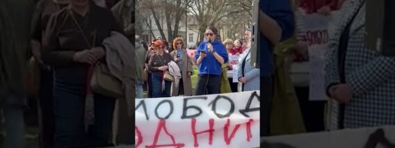 Приватно: [ID: sOHlr2SIUDM] Youtube Automatic