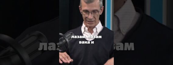 Приватно: [ID: U8StJZs0Q6Y] Youtube Automatic