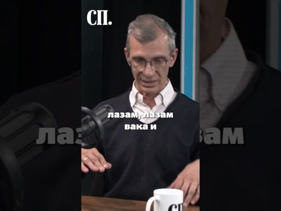 Приватно: [ID: U8StJZs0Q6Y] Youtube Automatic