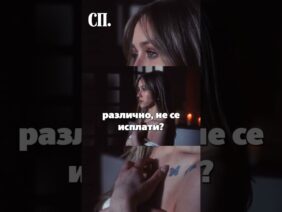 Приватно: [ID: y7AFFXhIu18] Youtube Automatic