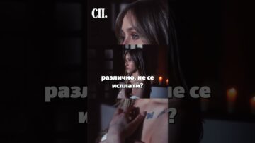 Приватно: [ID: y7AFFXhIu18] Youtube Automatic