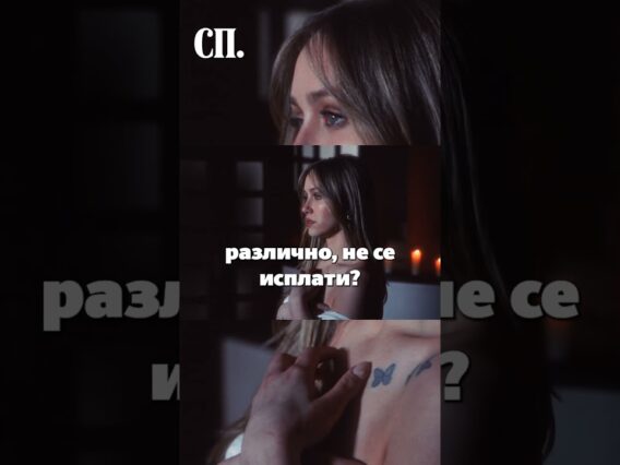 Приватно: [ID: y7AFFXhIu18] Youtube Automatic