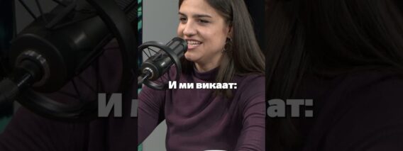 Приватно: [ID: YMGYJiTgGMU] Youtube Automatic