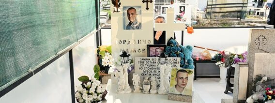 Приватно: [ID: ZG9wbKXRiJw] Youtube Automatic