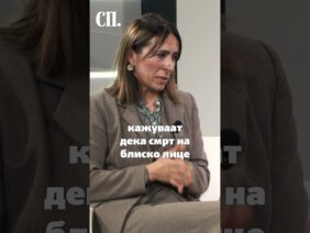 Приватно: [ID: 0j4JZaKKsuA] Youtube Automatic