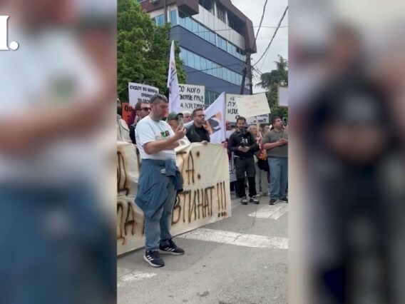 Приватно: [ID: 2-BVlmx_pSw] Youtube Automatic