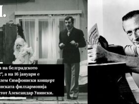 Приватно: [ID: 23b5osqiSmc] Youtube Automatic