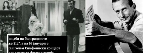 Приватно: [ID: 23b5osqiSmc] Youtube Automatic