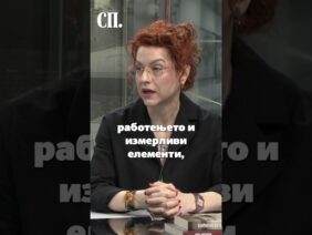 Приватно: [ID: 3eTqP-t6BrI] Youtube Automatic