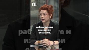 Приватно: [ID: 3eTqP-t6BrI] Youtube Automatic