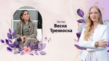 Приватно: [ID: 71WxhBT7Ct0] Youtube Automatic