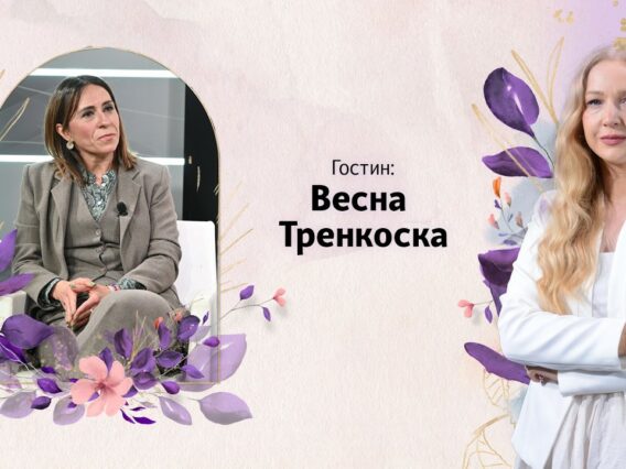 Приватно: [ID: 71WxhBT7Ct0] Youtube Automatic