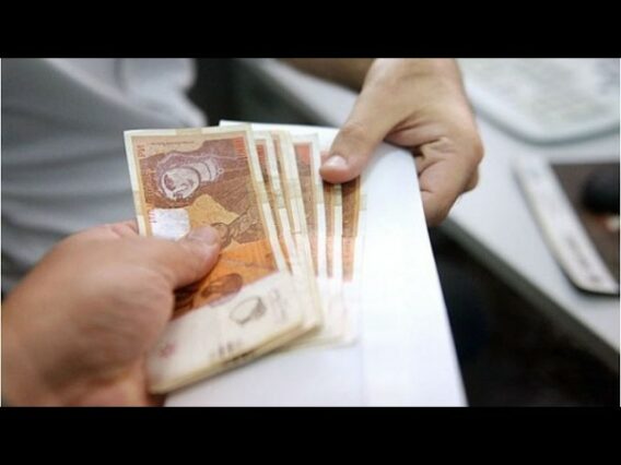 Приватно: [ID: 9cKr80aev54] Youtube Automatic