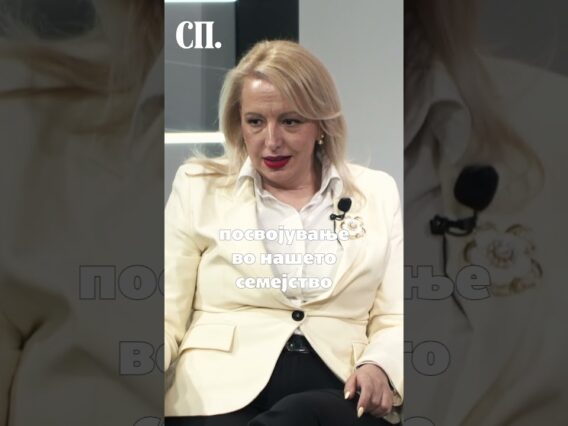 Приватно: [ID: AhR3VYn2r1E] Youtube Automatic