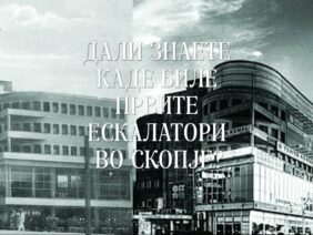 Приватно: [ID: aqR0cL0GA4o] Youtube Automatic