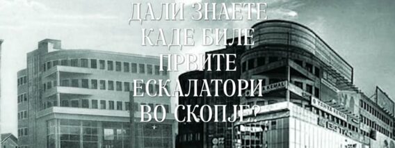 Приватно: [ID: aqR0cL0GA4o] Youtube Automatic