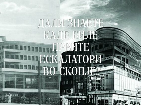 Приватно: [ID: aqR0cL0GA4o] Youtube Automatic