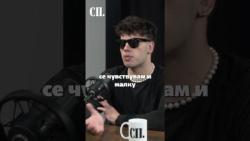 Приватно: [ID: AxZVtAvYPl8] Youtube Automatic