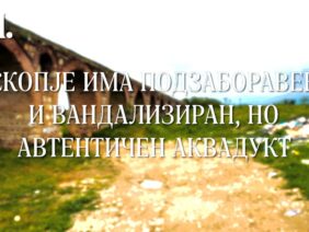 Приватно: [ID: cujkJ94QYMA] Youtube Automatic