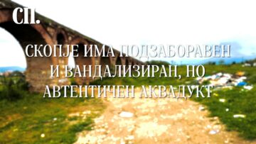 Приватно: [ID: cujkJ94QYMA] Youtube Automatic