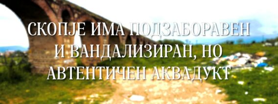 Приватно: [ID: cujkJ94QYMA] Youtube Automatic